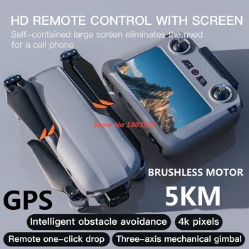 Drone professionale con schermo 4K doppia fotocamera con schermo RC Drone giunto cardanico a 3 assi per evitare ostacoli FPV Quadcopter FPV Brushless EIS