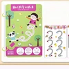 Pen Control Training with Erasable Paper for Fun Beginners Basic Handwriting Practice and Pen Control Training 5