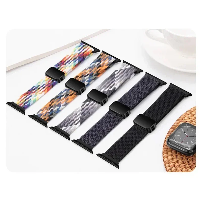 Nylon Braided Loop Strap with Metal Magnetic Closure