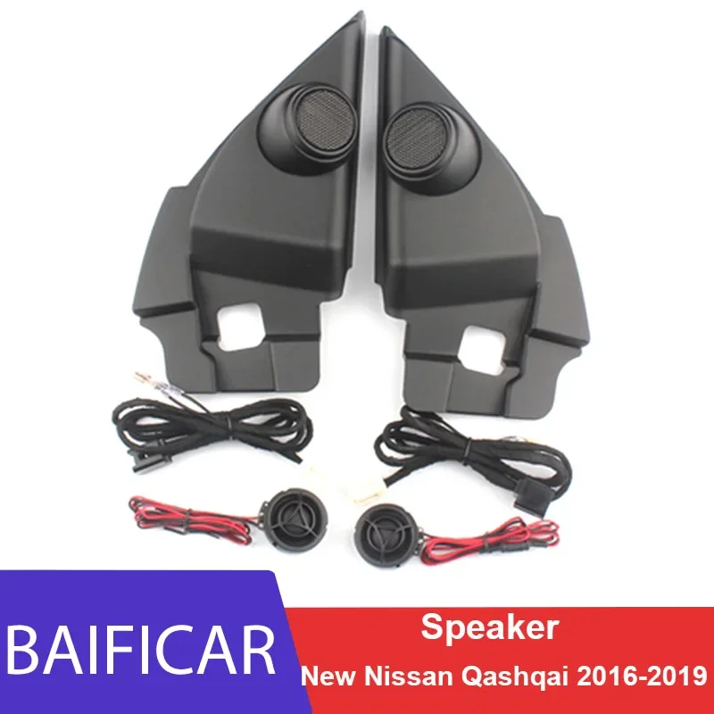 Baificar Triangle Head Speakers Car Audio Trumpet Door Trim Tweeter Speaker For New Nissan Qashqai -
