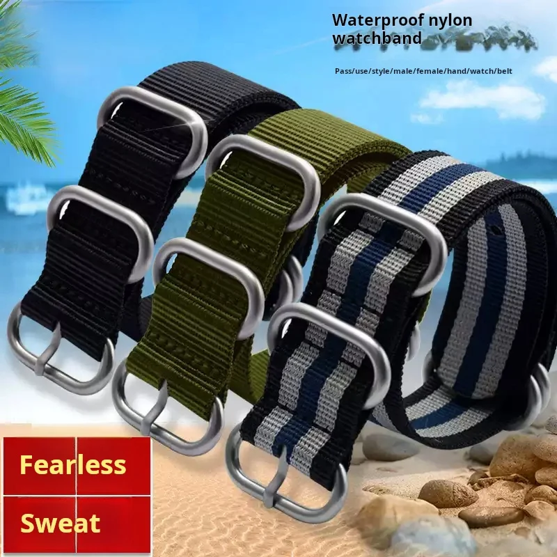 Heavy Duty Nylon and Metal Buckle Watch Strap - Khaki Army Green Canvas Bracelet