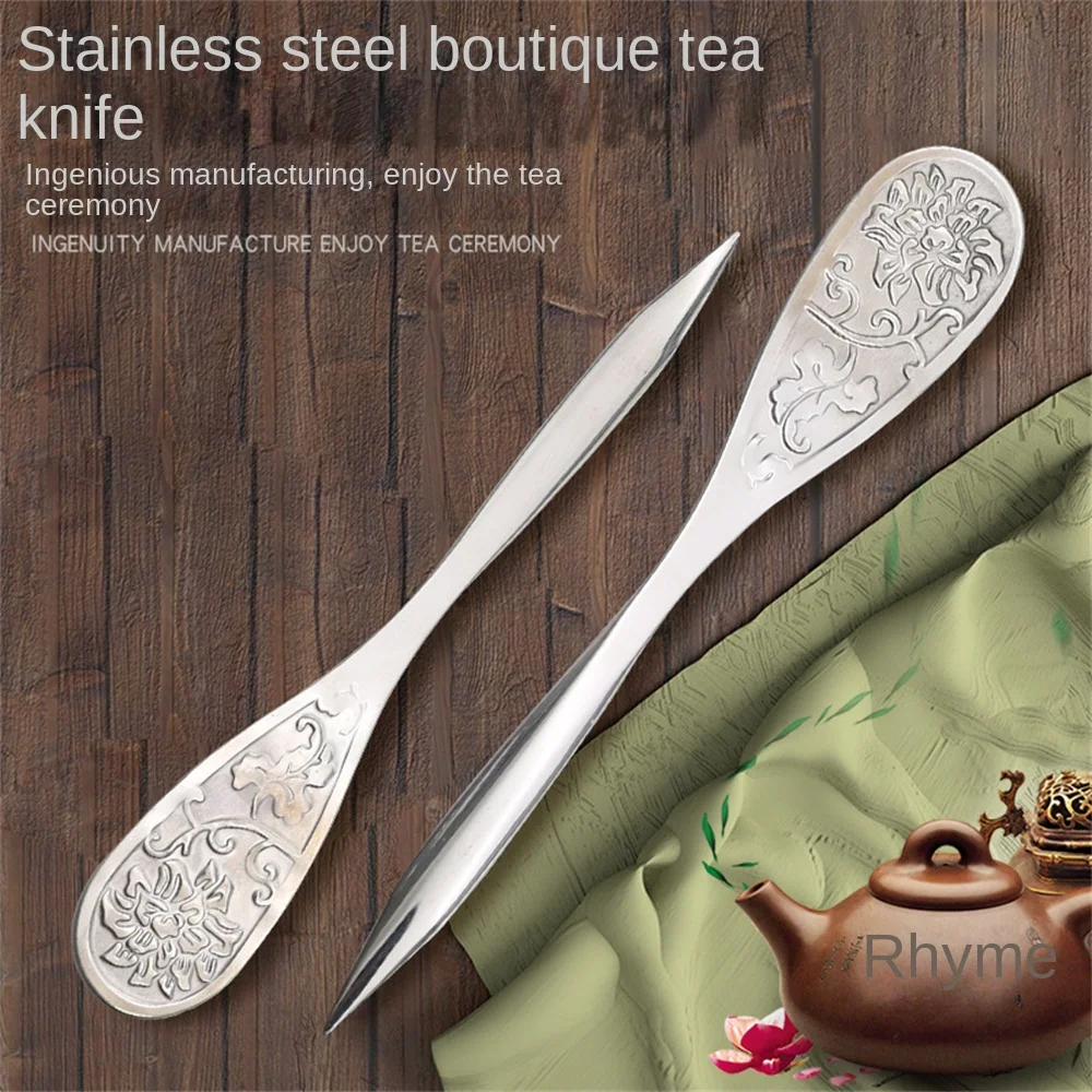 Puer Tea Cake Knife Metal Household Tea Set Kitchen Accessories Pry Needle Cone For Kung Fu Teas Stainless Steel