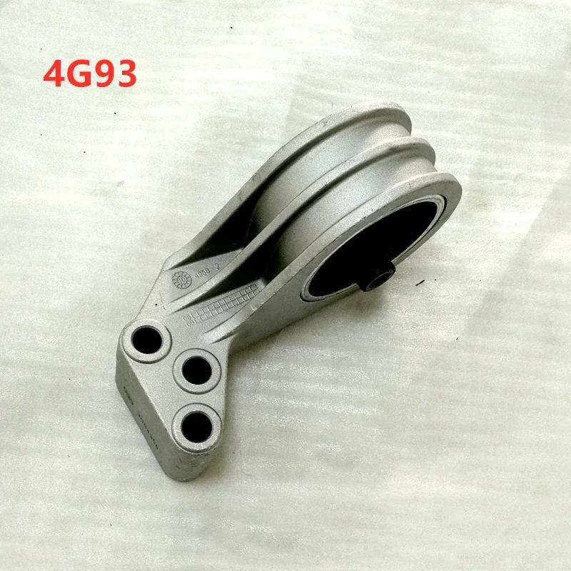 엔진 우측 장착, Brilliance BS4 M2 BS6 M1 4G63 4G64 4G18 4G93 3001465