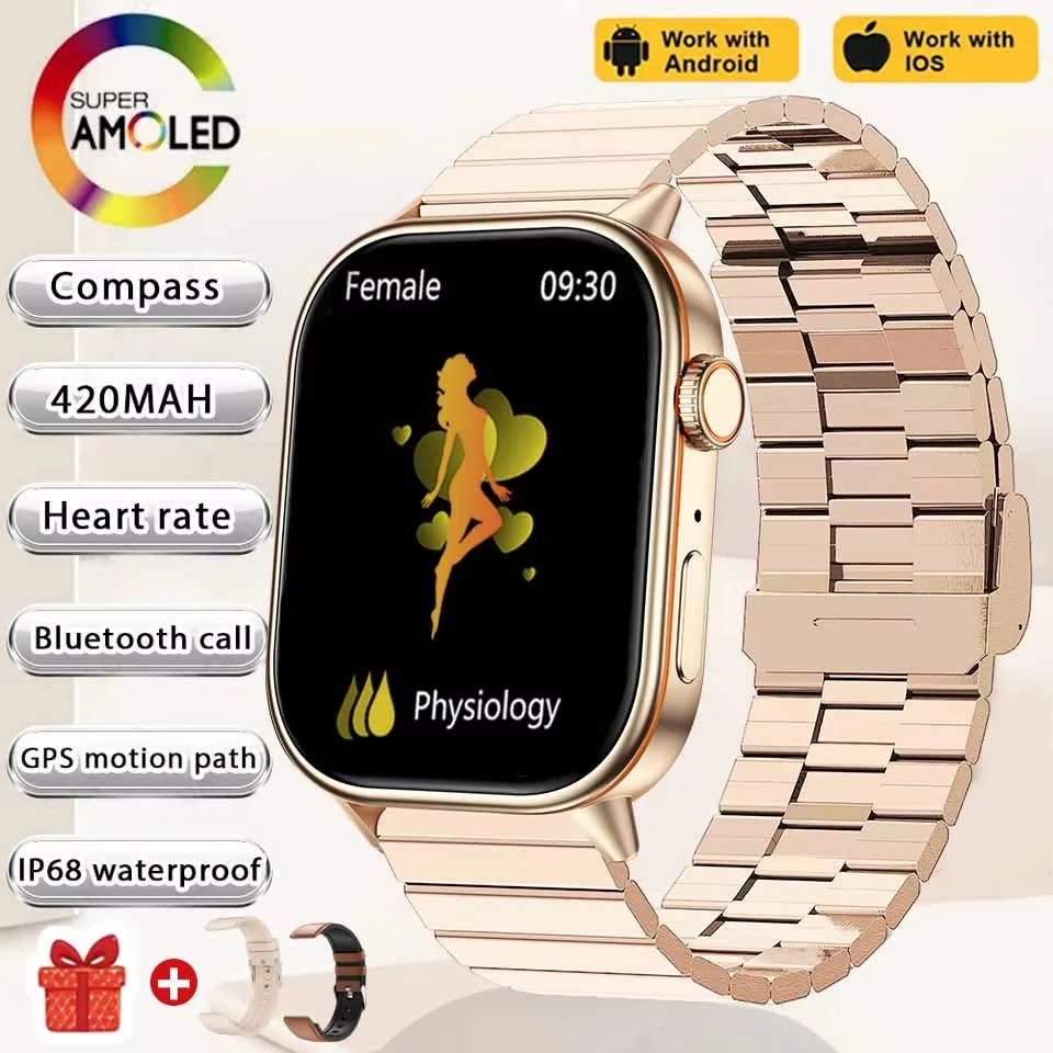 Gold Steel B 2A