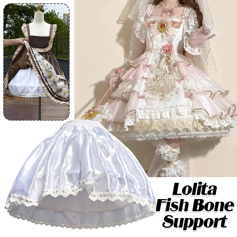 Petticoat Fluffy Lolita Skirt Support Boneless Soft Underskirt Dress Accessory 50CM Girl Japan Lolita Costume Adjustable