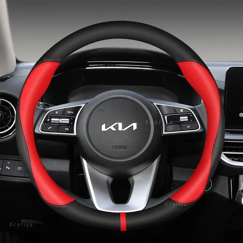 Ｋ７と似ている」…起亜、来月発売の新型Ｋ５公開 | Joongang Ilbo | 中央日報 普通車 ハンドル 起亜 K5 KX5 K2 K3 GT ブランドリオ用セラート用 スポーツ 用スティンガー EV6 GT-line