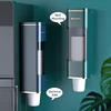 Disposable Cup Holder Cup Extractor Wall Mounted Non Perforated Dust-Proof Moisture-Proof Storage Rack 5