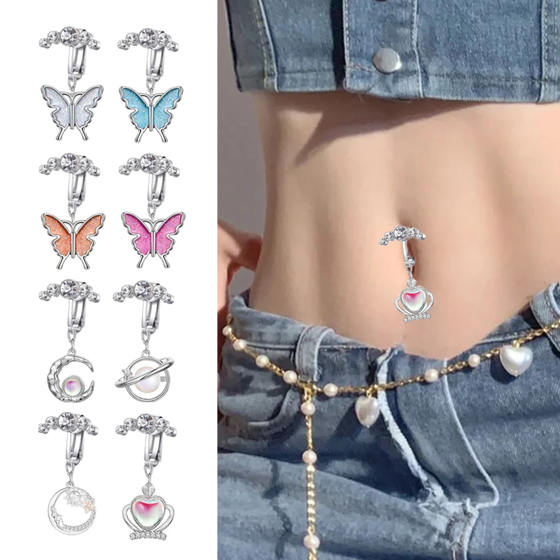 Faux Fake Belly Ring Butterfly Fake Belly Piercing Clips On Umbilical Navel Belly Button Cartilage Clip