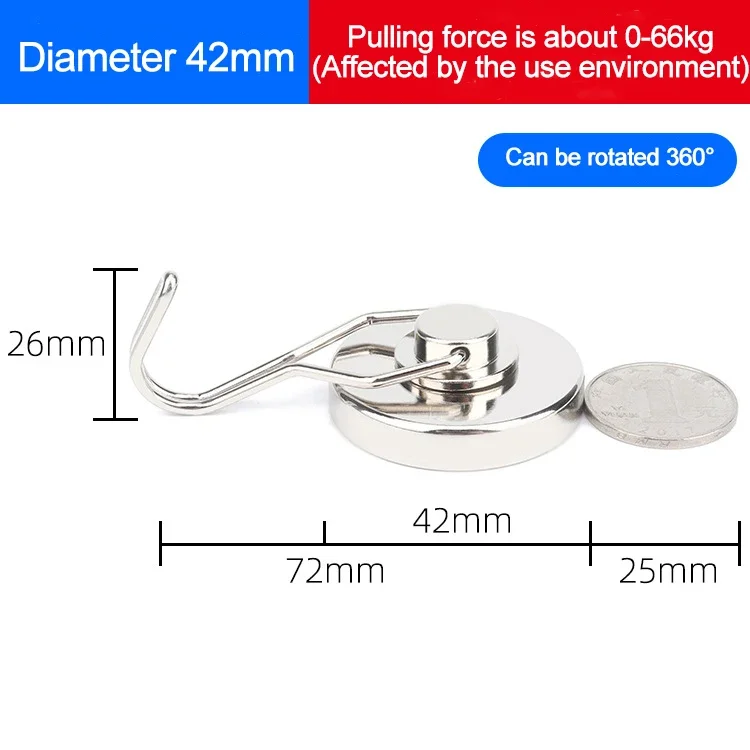 G42 Pull (0-69kg)