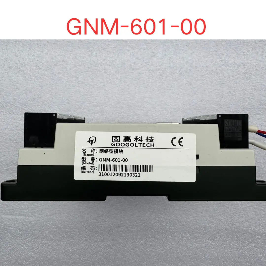 중고 테스트 OK GNM601 네트워크 모듈 GNM-601-00 빠른 배송