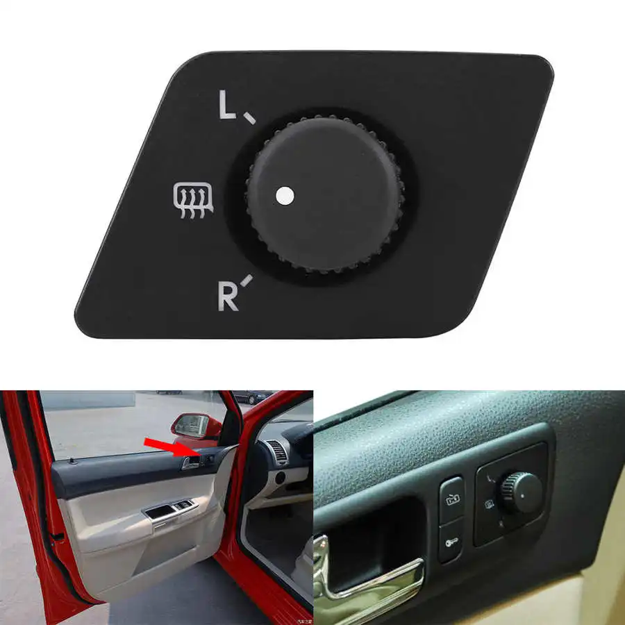Car Side View Mirror Rear View Mirror Switch Adjust Control Knob With