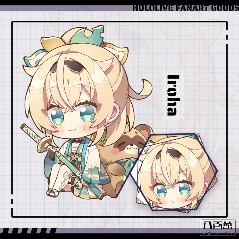 Vtuber Youtuber Hololive Holox Laplus Sakamata Chloe Two Sided