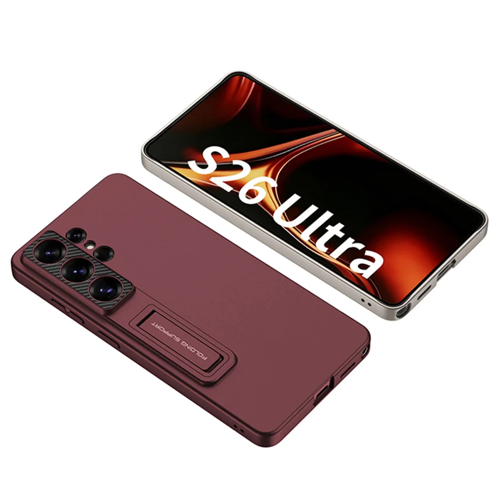 Luxury Invisible Folding Stand Plating Phone Case - Titanium Metallic Color Protector Back Cover