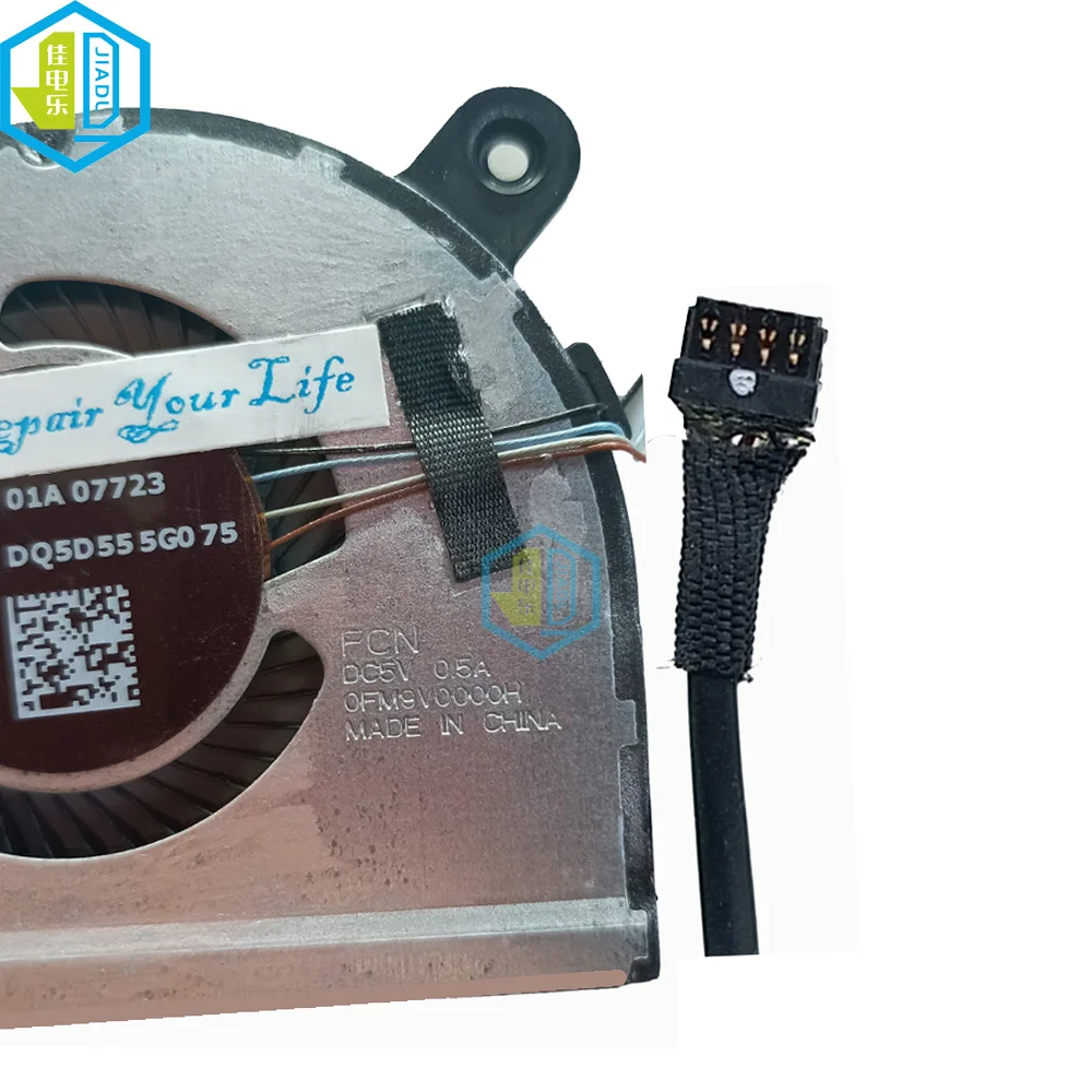 Ventilador de Refrigeração para Lenovo Ideapad Cpu Gpu Slim Refrigerador do Computador Ventiladores do Radiador Dq5d555g075 0fm9v 0fm9u0000h 714iil05 7-14are05 - Imagem 2