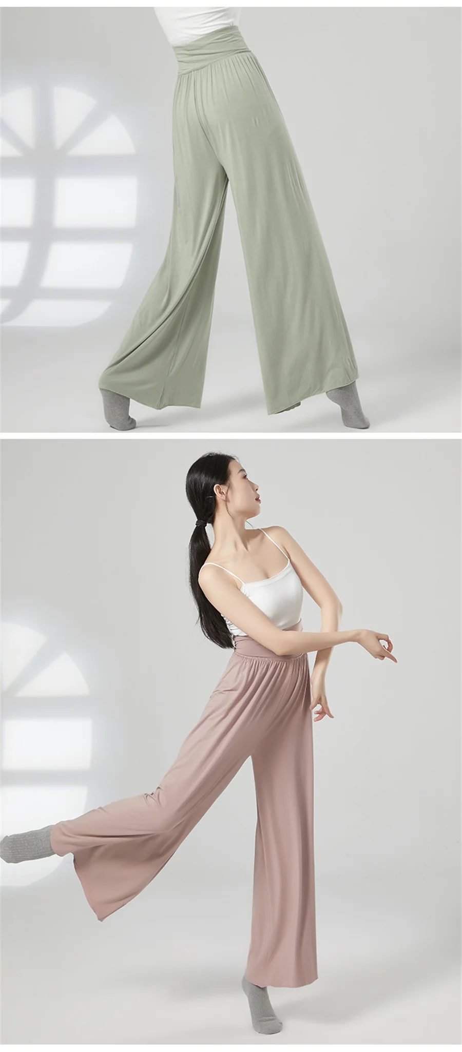 Lyrische Tanzhose für Frauen, weites Bein, moderner Tanz, Ballett, hohe Taille, Mädchen, Erwachsene, klassische Tanz-Performance, Jazz-Hose – Detail 3