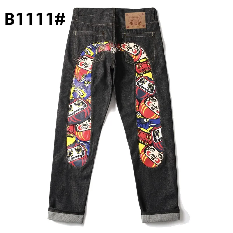 Harajuku Y2K casual pants embroidered print jeans straight wide leg high street hip-hop style men and women