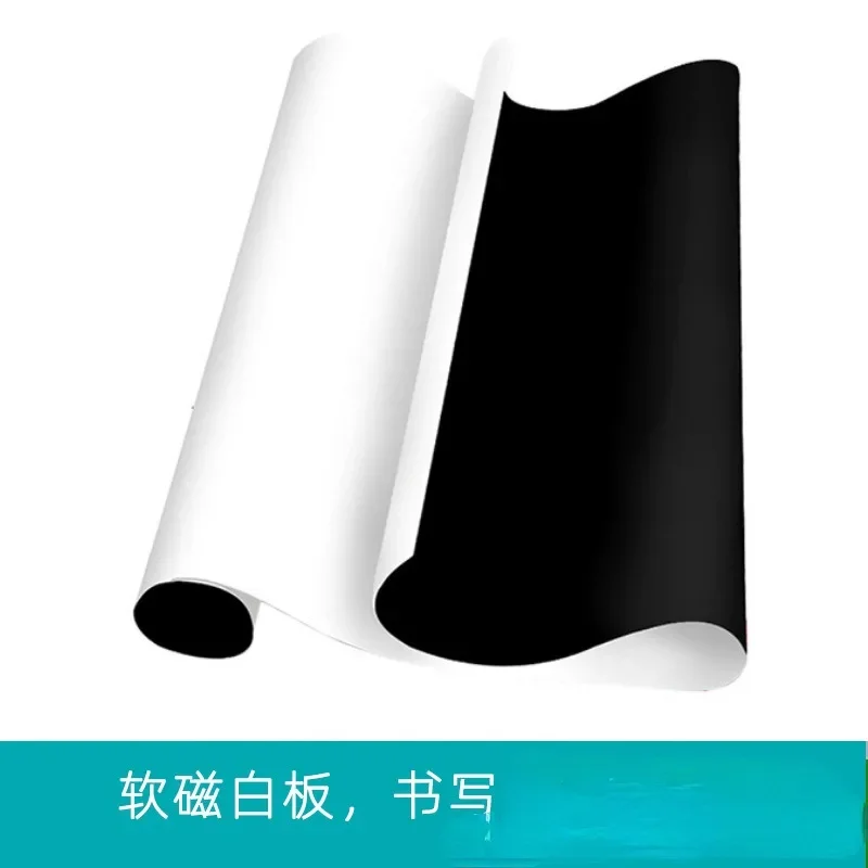 Repeated Erasable Magnetic Soft Magnetic Sticker Note Message Meeting Soft Whiteboard Sticker Refrigerator