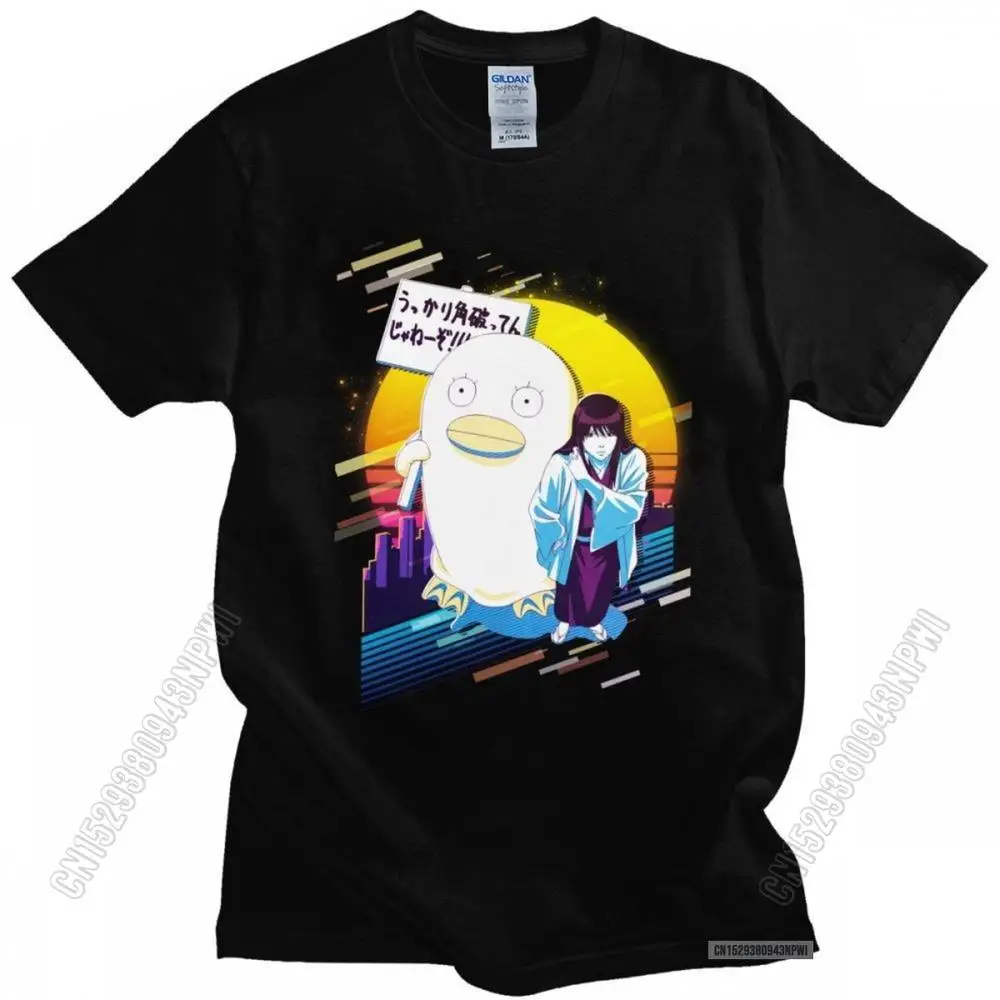 Maglietta Gintama Abbigliamento Uomo Katsura Kotarou Ed Elizabeth Tee Top Girocollo Stampato Anime Giapponese Manga T-Shirt Merch