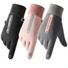 Winter Gloves Women Cycling Bike Thermal Fleece Cold Resistance Wind Waterproof Bicycle Warm Outdoor Running Skiing Mittens 1