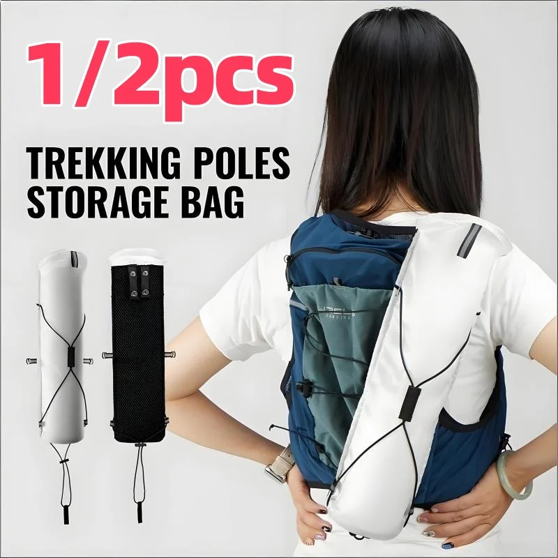 Trekking Poles Carry Bag Lightweight Waterproof Bag Poles Hiking Portable Storage Bag Suitable for Vest Backpacks Cane Bag