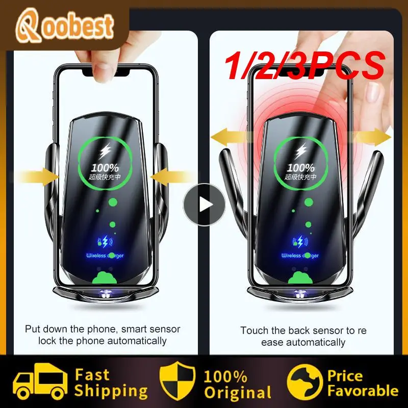 

1/2/3PCS New Upgrade Car Mobile Phone Holder 15w Wireless Charging Portable Car Holder Cellphone Bracket Stand In Car Device