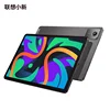 Global Rom Lenovo Tab Pad 2024 Snapdragon 685 8-core 11-inch 6G 128G WIFI Grey Learning Office Entertainment 1TB MicroSD 4