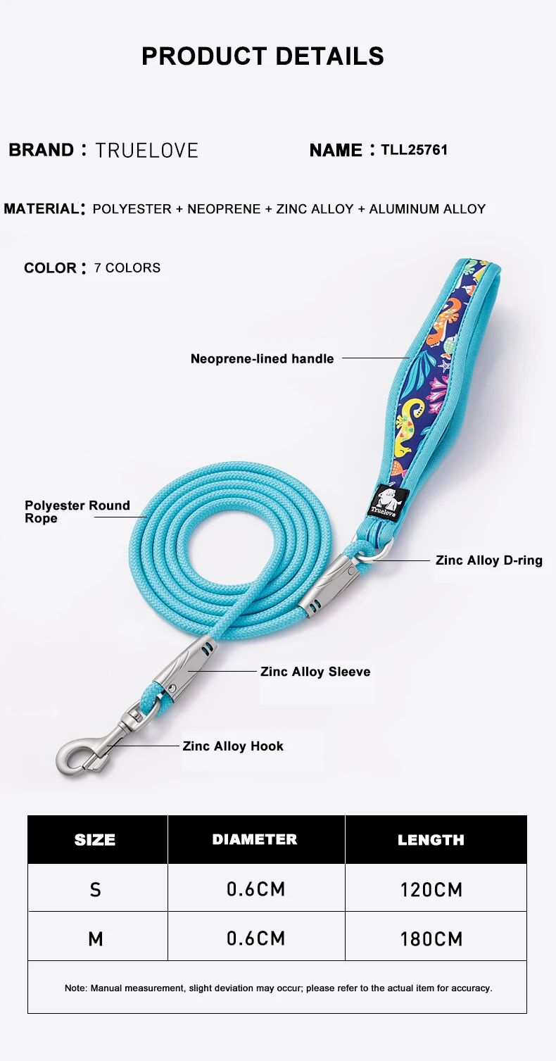 Printing Pet Leash Neoprene-Padded Handle Leash - PeticaDeals