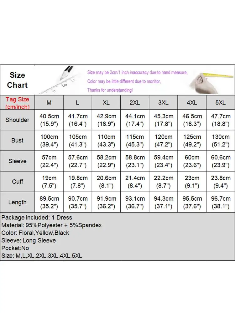 Рисунок 6 - Женское платье-рубашка в клетку