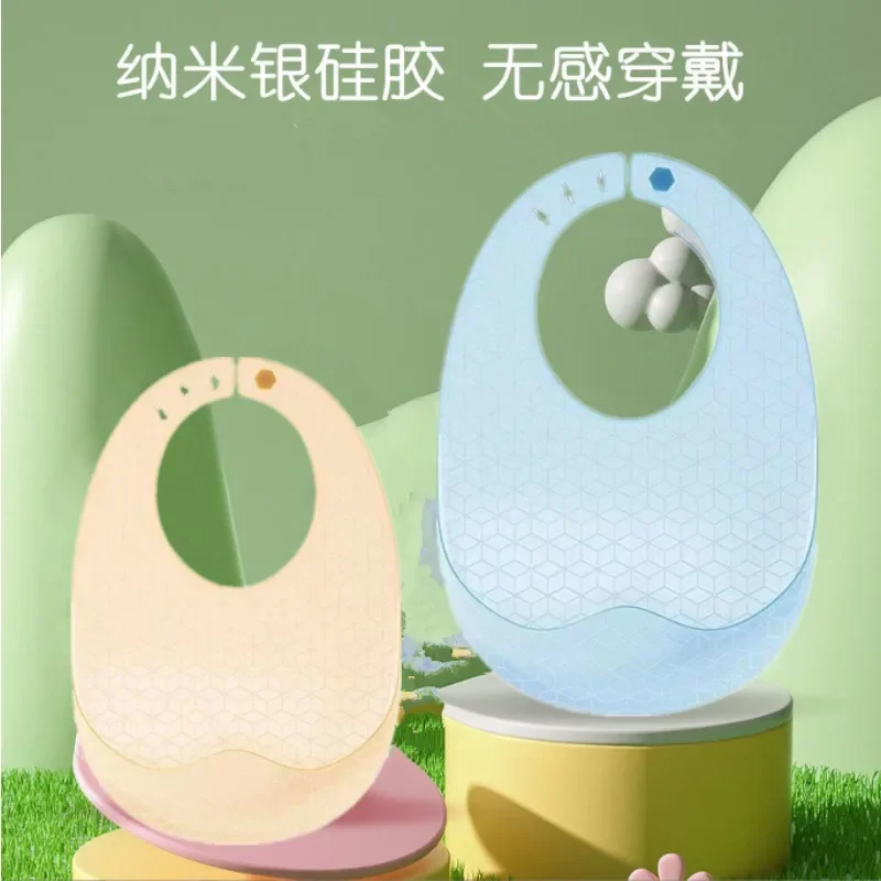 

Светильник детский силиконовый Карманный слюнявчик для детского питания с рисом водонепроницаемый супер мягкий Слюнявчик с защитой от грязи