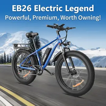 1500W 26" Adults Electric Bike 2