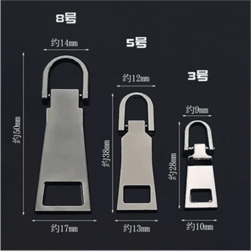 6/9pcs Detachable Metal Zipper Pull Replacement Repair Zip Puller Tab DIY for Luggage Suitcase Backpack Jacket Bags Coat Boots