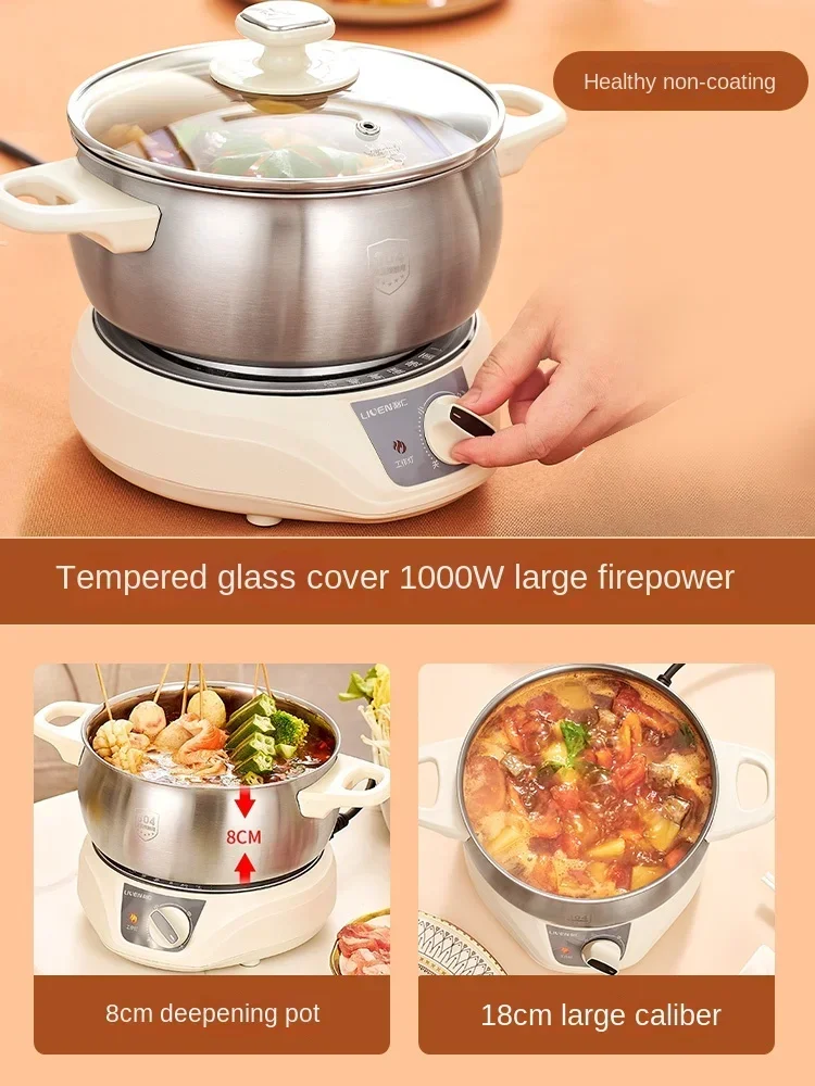 Electric cooking pot stainless steel electric hot pot small multi-functional noodle cooking  split instant noodle pot 5