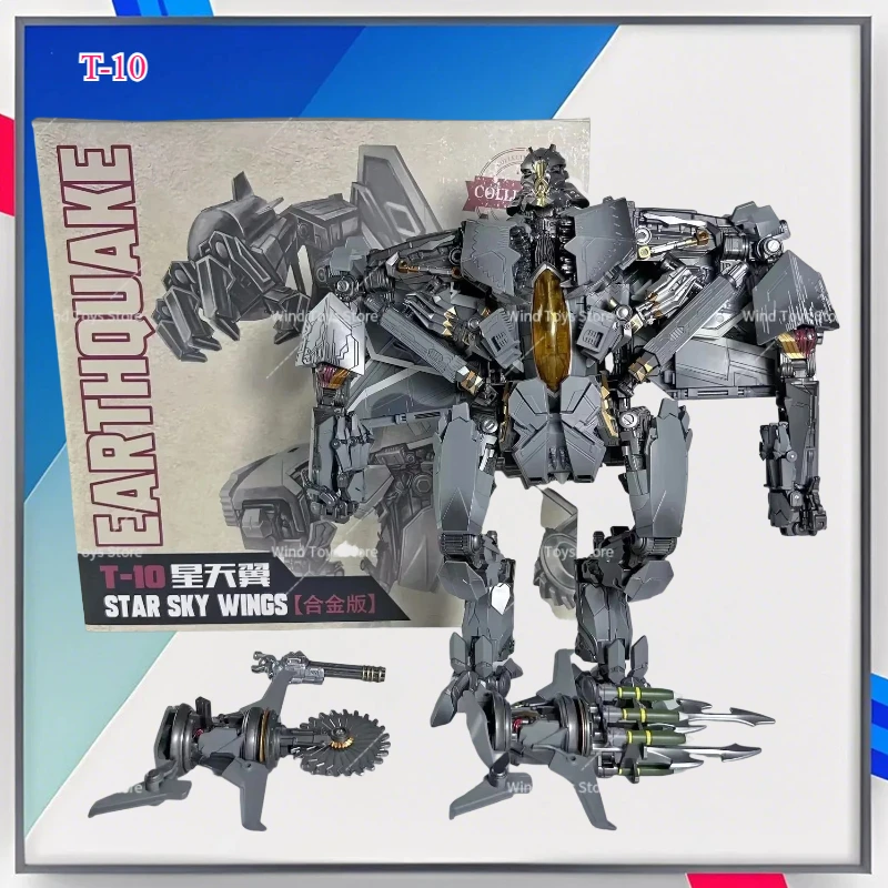 EARTHQUAKE T-10 星天翼 合金版 BMB製T-10 STAR SKY WINGS（合金版）