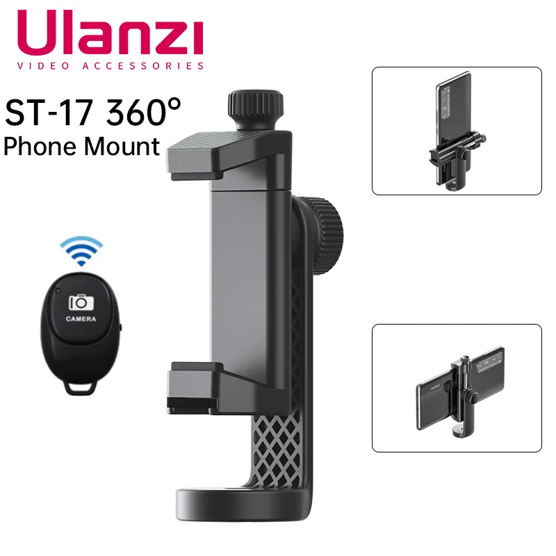 Phone Mount Holder Ulanzi ST-17 360&deg; Shooting Tripod Clamp With Cold Shoe 1/4'' Mount Base phone mount holder