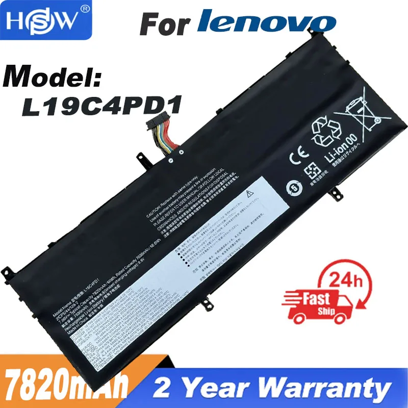 

Аккумулятор L19C4PD1 L19D4PD1 для ноутбука Lenovo Yoga C640 13 C640-13IML Series 5B10U65275 SB10W67395 L19M4PD1 L19L4PD1 7,68 V 60WH