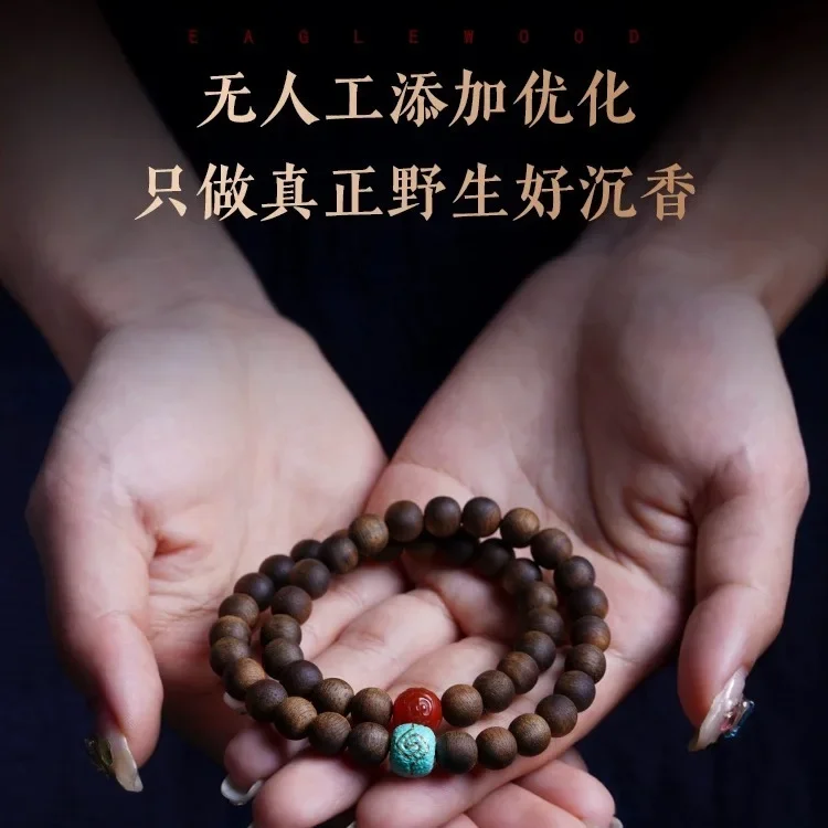 

Mencheese Vietnam Nha Trang Agarwood Kyara Bracelet Full of Black Oil Submerged Type Buddha Beads Amusement Article Bracelet