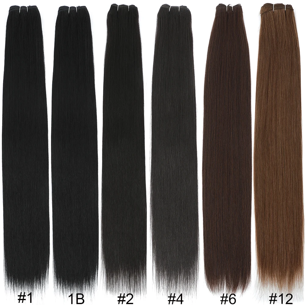Bone Straight Hair Bundles Salon High Temperature Hair Extensions Fake Fibers Synthetic Yaki Straight Weaving Full to End