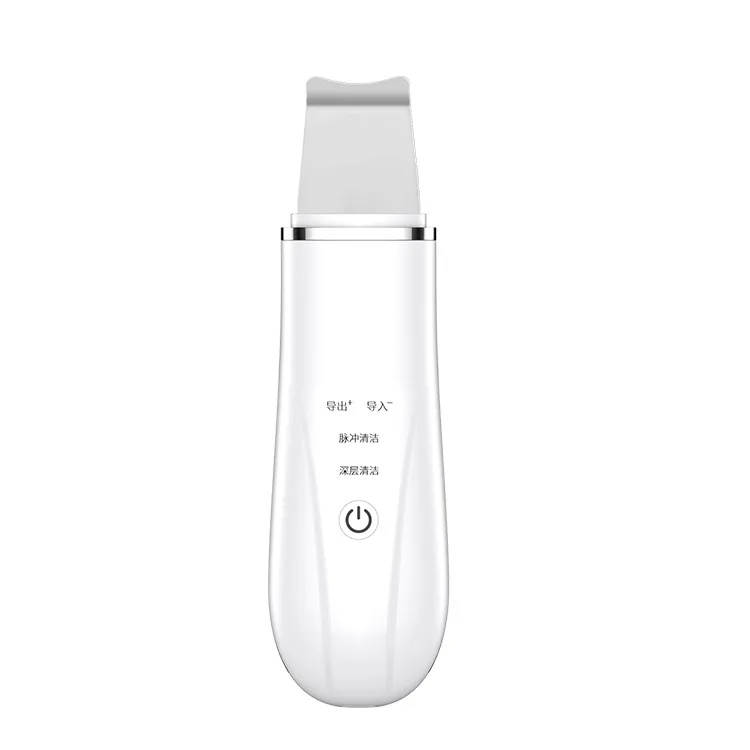 Ultrasonic Skin Scrubber Peeling Blackhead Remover Deep Face Cleaning Ultrasonic Ion Acne Pore Cleaner Facial Shovel Scrubber