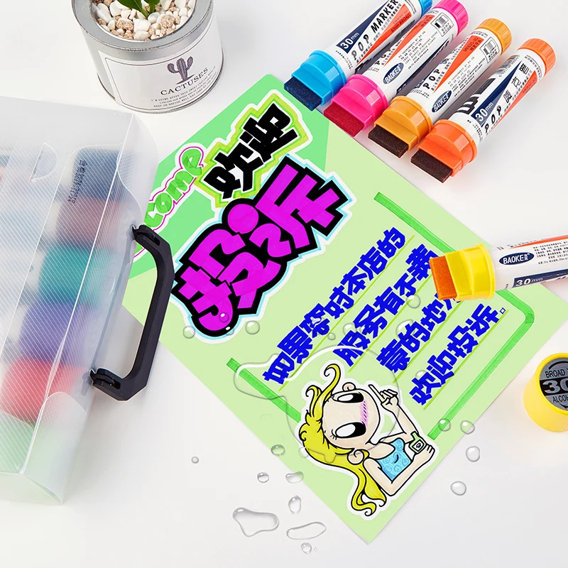BAOKE POP-30mm Refillable POP Marker Waterproof Quick-dry Marker 3