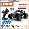 16103PRO 1:16 4WD RC Car with LED 2.4G Remote Control Cars 70KM/H High Speed Drift Monster Truck for Kids VS WLtoys 144001 Toys 1
