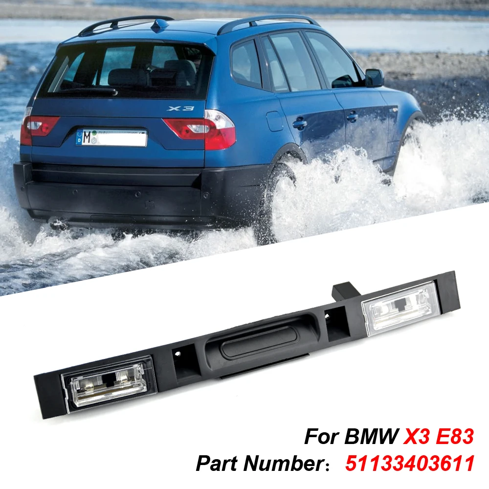 투어링 부트 트렁크 리드 후면 핸들, 키 단추 포함, BMW X3 E83 51133403611 블랙 리드 후면 핸들, ABS 외부 자동차 부품, 1PC