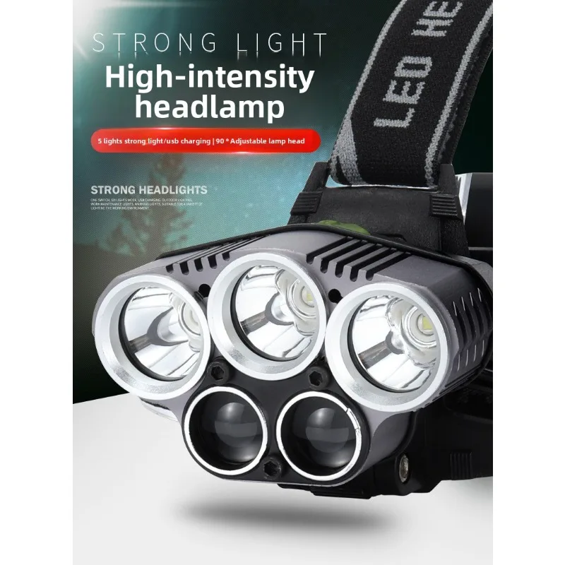 5-LED 초강력 헤드램프: 다기능, 장수명 리튬이온, 사이클링, 캠핑, 낚시용 휴대 가능