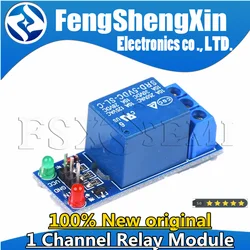 One 1 Channel Relay Module 5V 12V 24V low level trigger interface Board Shield For PIC AVR DSP ARM MCU for Arduino