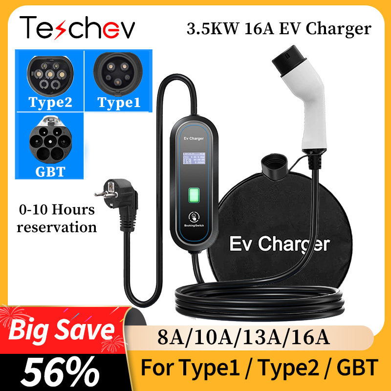 3.5KW Portable EV Charger Type2 IEC 62196 / GB/T Plug Connector 16A 1Phase Type 1 Wallbox Charging Station for Electric Vehicle