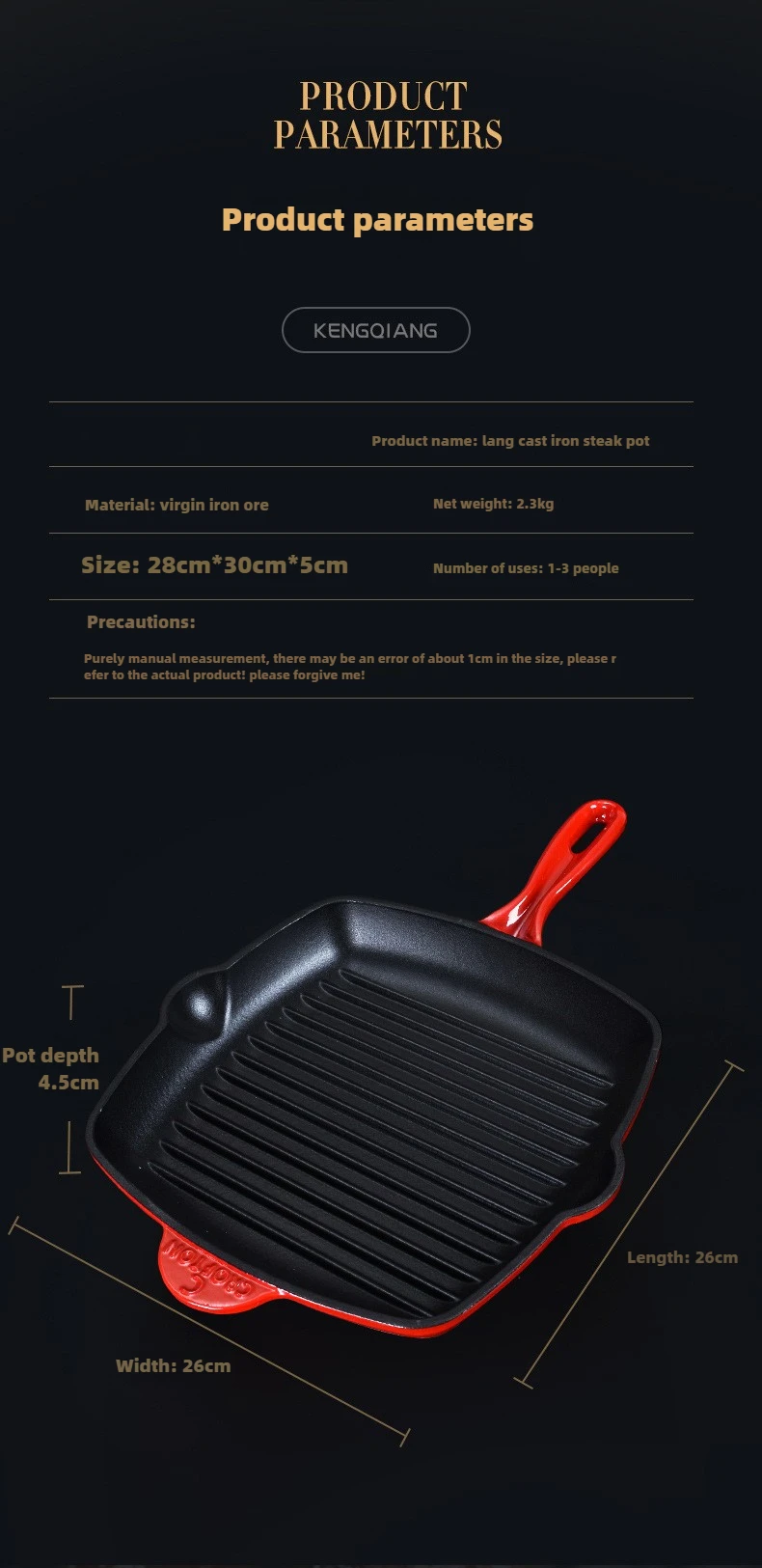 British cast iron enamel non-stick frying pan square striped steak special pan household induction cooker gas universal 5