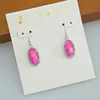 YEEVAA Geometric Rosy Red Shell Drop Dangle Earrings, Fashion Jewelry, Unique Gifts 3