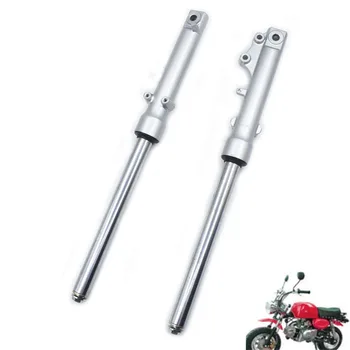 530mm Front fork shock absorption 27mm for Mini Trail Bike monkey DAX Z50A Z50R Z50J Z110 Z125
