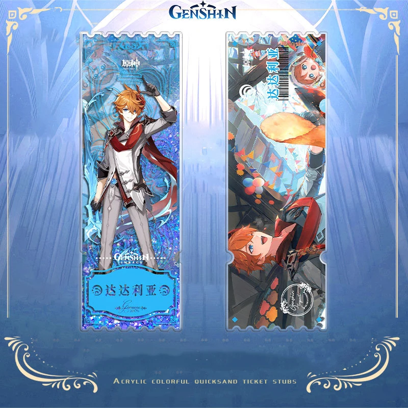 Genshin-Impact-Tartaglia-Laser-Anime-Stationery-Acrylic-Liquid ...