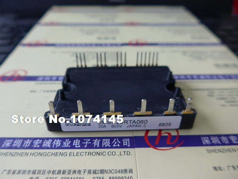 6MBP20RTA060 IGBT power module