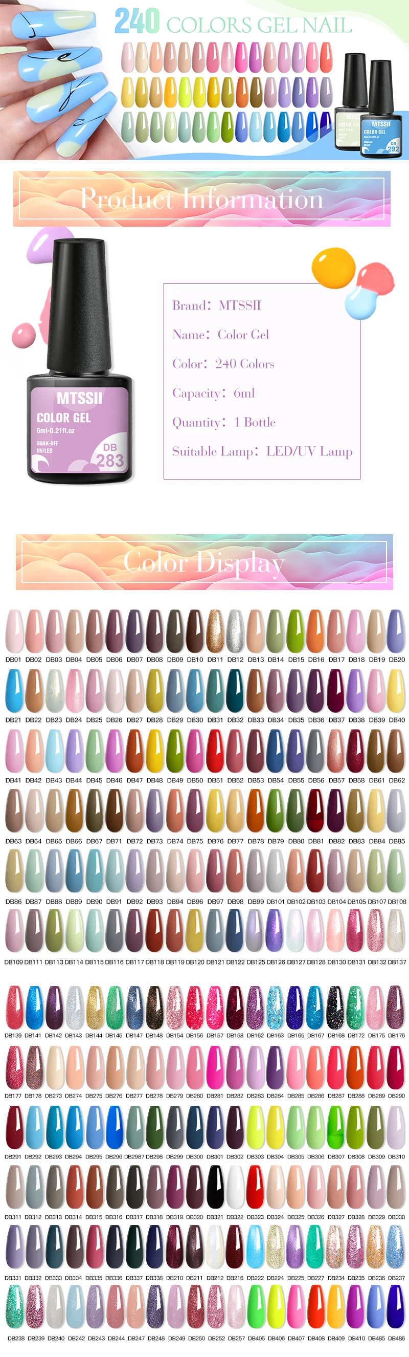 Description Picture 2 of itemMtssii 6ML Chocolate Brown Color Gel Nail Polish Solid And Glitter Gel Autumn Winter Semi Permanent Gel For Nails Nail Art